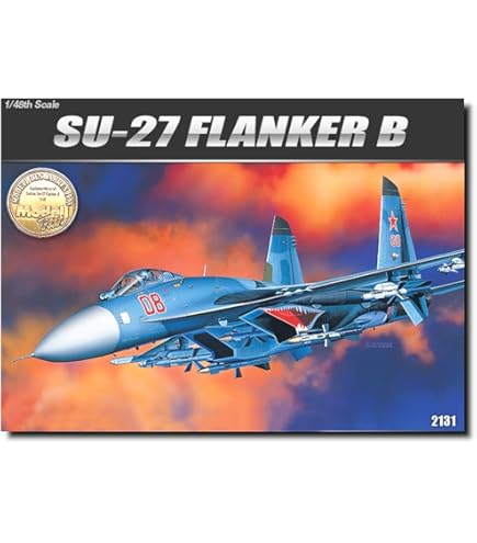 Amazon.com: Hobbyboss 81712